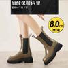 Thick-soled Martin Boots Women's Thin Mona Medium Boots Chelsea Short Boots Women's Autumn and Winter Single Boots