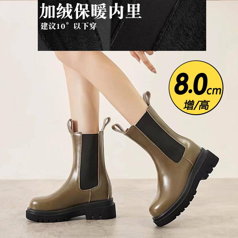 Thick-soled Martin Boots Women's Thin Mona Medium Boots Chelsea Short Boots Women's Autumn and Winter Single Boots