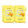 (cosmetic Brand) No.5 Vitamin C Glutathione Spray-Formed Film Mask Brightening Care 10 Sheets