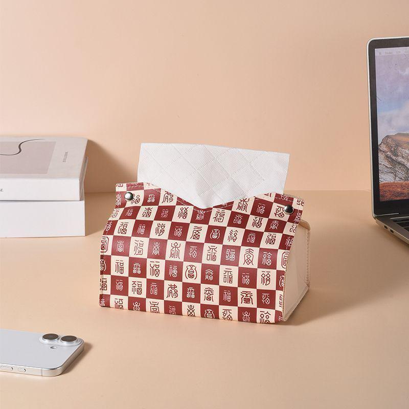 Праздничная Новогодняя Волна Выдвижная коробка для салфеток: Креативное, Многофункциональное, Водонепроницаемое Хранилище для Автомобиля