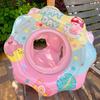 Kids Swim Ring Cartoon Pvc Inflatable Float Sponge Bottom Flower Pool Ring For Children