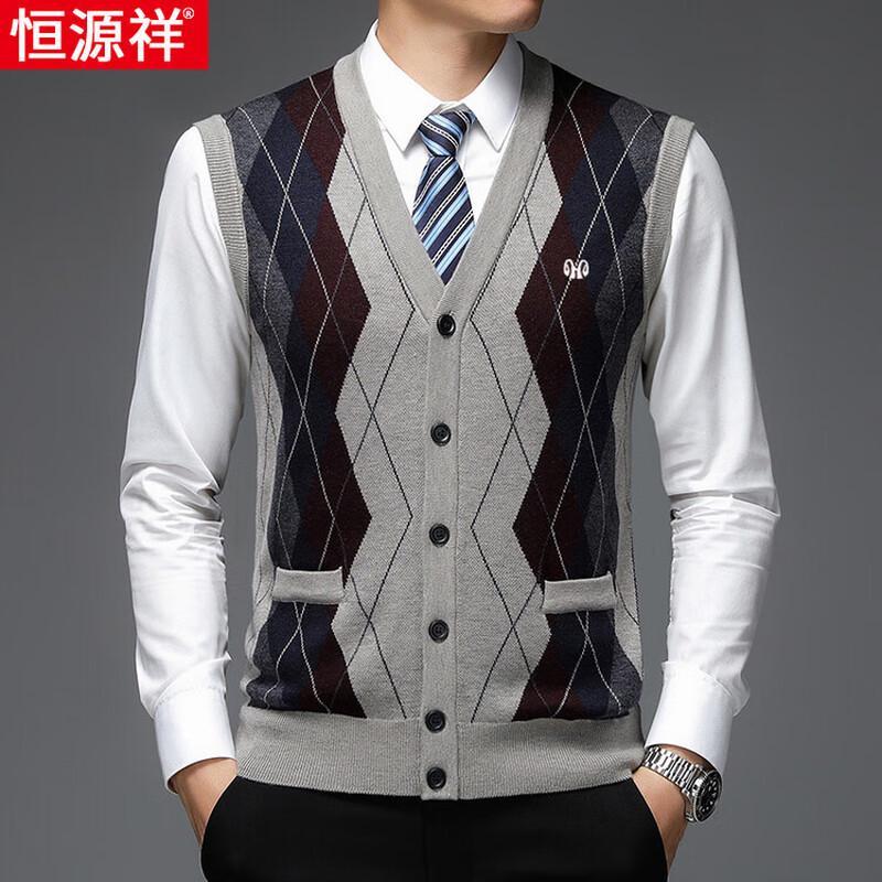 Hengyuanxiang Men's Thickened Wool Blend V-Neck Knit Vest