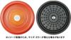 Mannen gioia Round Casserole, 20cm, Orange, Cast Aluminum, with Recipe Included, XB-0620-OR