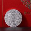 And Luck Rabbit Mascot Twelve Zodiac Decorative Collectible Rabbit Coin Souvenir Commemorative Coin