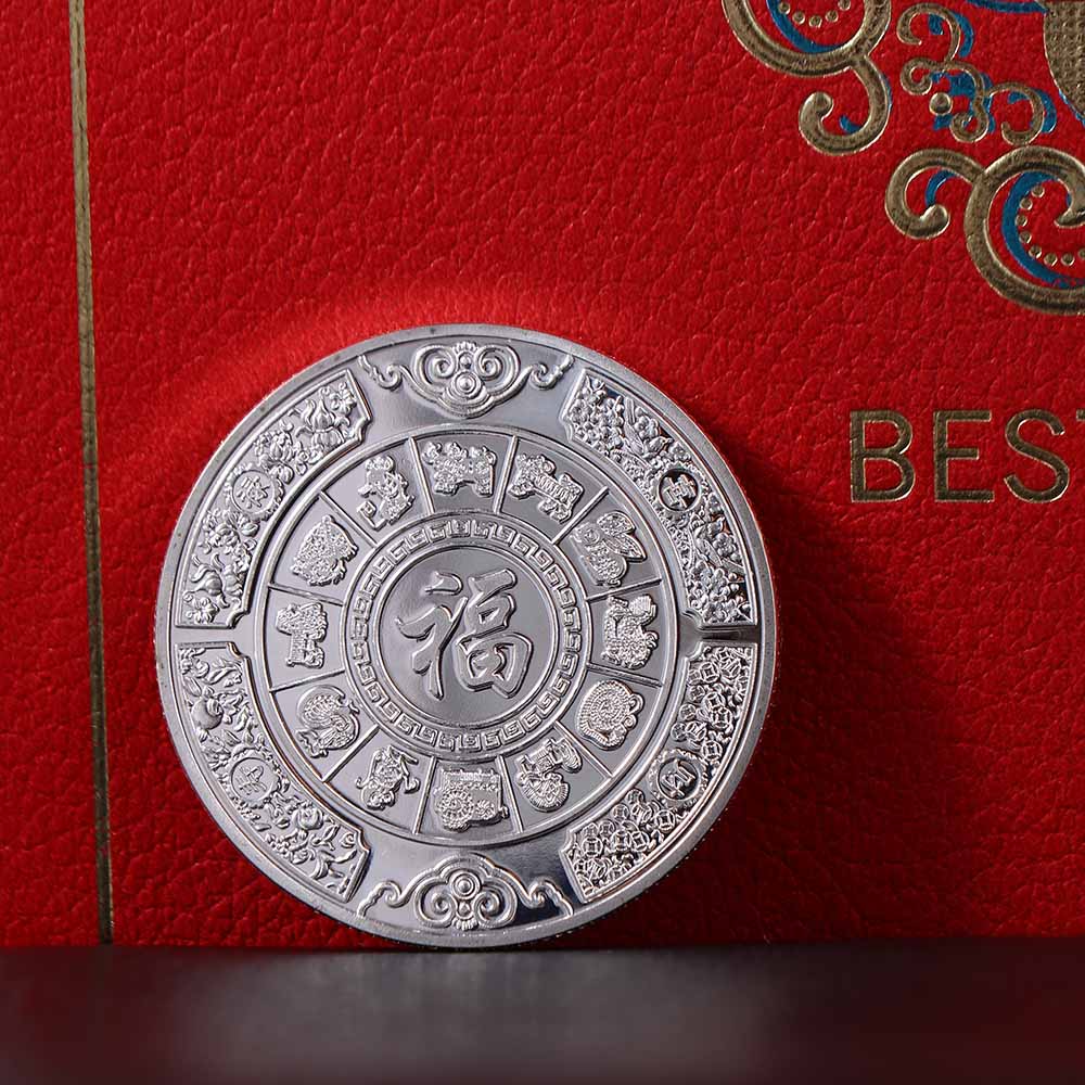 And Luck Rabbit Mascot Twelve Zodiac Decorative Collectible Rabbit Coin Souvenir Commemorative Coin
