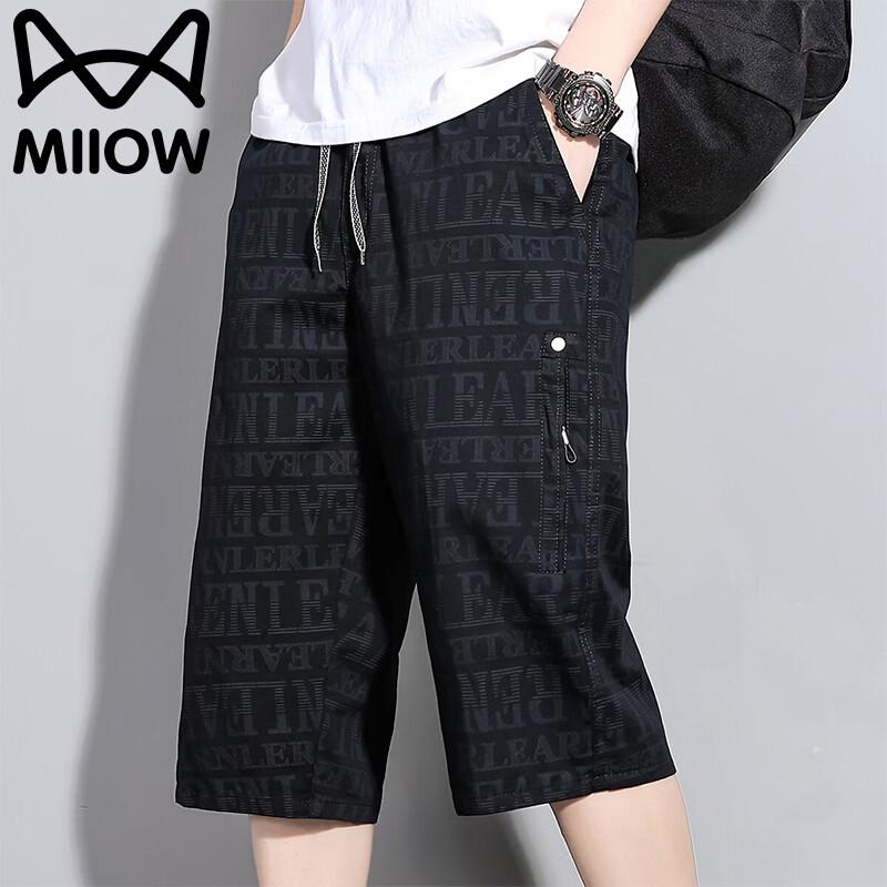 MiiOW Men s Loose Fit Straight-Leg Casual Shorts 5XL