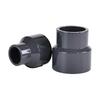 Sanyou UPVC Water Supply Reducing Coupling