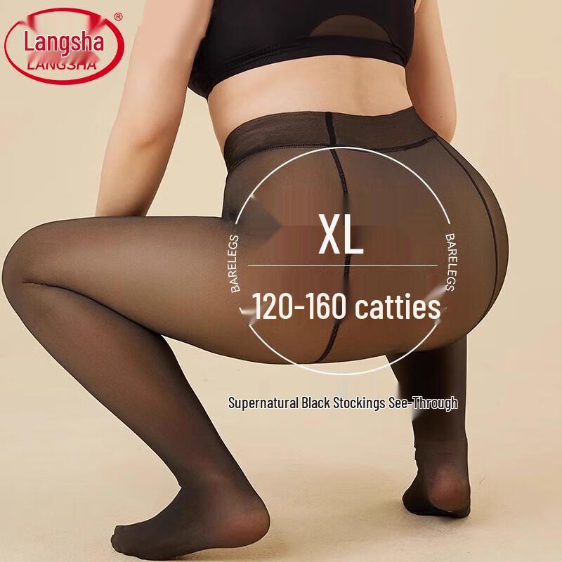 

Женские термоколготки Langsha большого размера с эффектом полупрозрачности One Size
