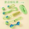 Pet Vocalisation Toys Dog Plush Toys Supplies Toys Pet Toys