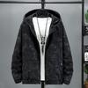 Autumn 2021 Trendy Plus Size Men's Jacket - Versatile Fashion, Fits Up to 300 Jin