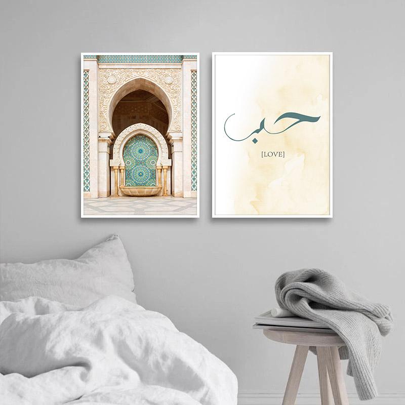 Modern İslam Poster Hasan Camii Fas Duvar Sanatı Tuval Baskı Bismillah Elhamdulillah Resim Boyama Oturma Odası Dekor