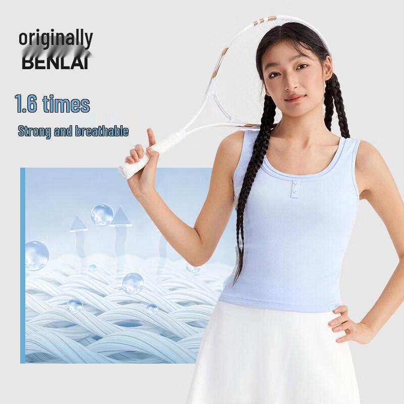 

Benlai Women s U-Neck Slim-Fit Cropped Tank Top S