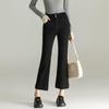 Mengshuya Women's Retro High-Waist Cropped Flare Jeans