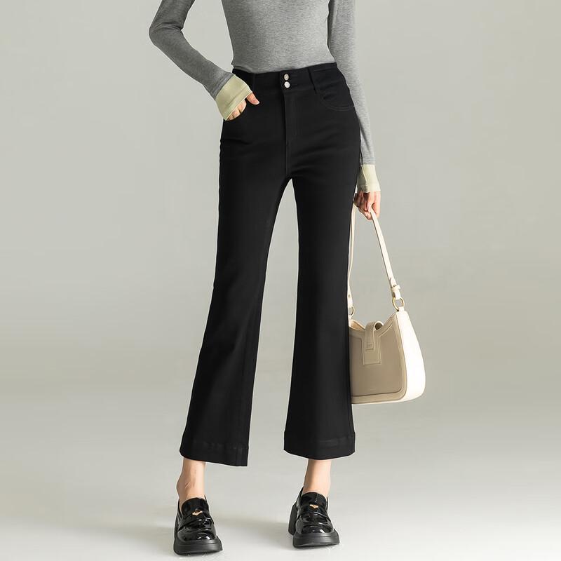 Mengshuya Women's Retro High-Waist Cropped Flare Jeans
