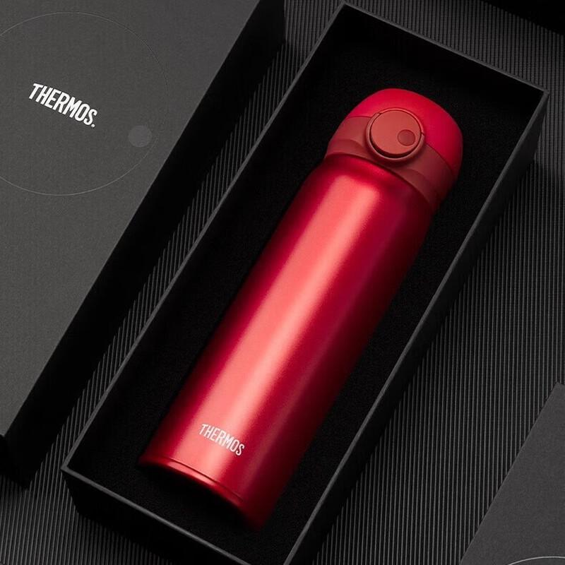 Thermos TCMS-500S 500ml 316L Stainless Steel Vacuum Flask