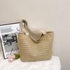 Large Capacity Straw Bag Women's Seaside Vacation Tote Bag for Commuting Shoulder Tote Bag