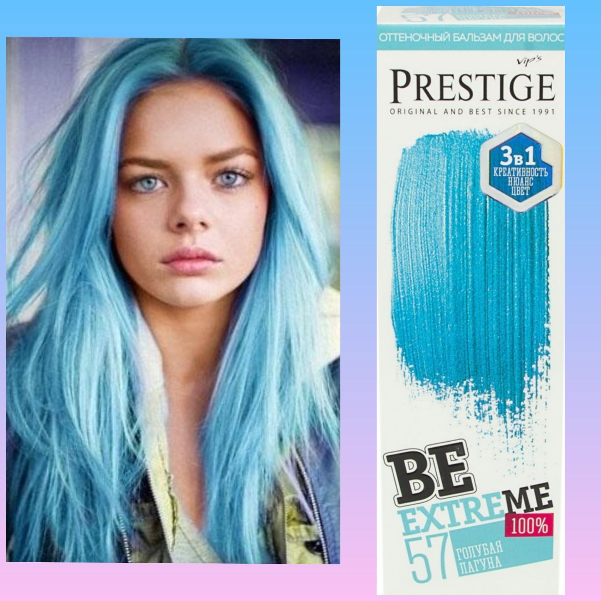 Қызыл гейлер