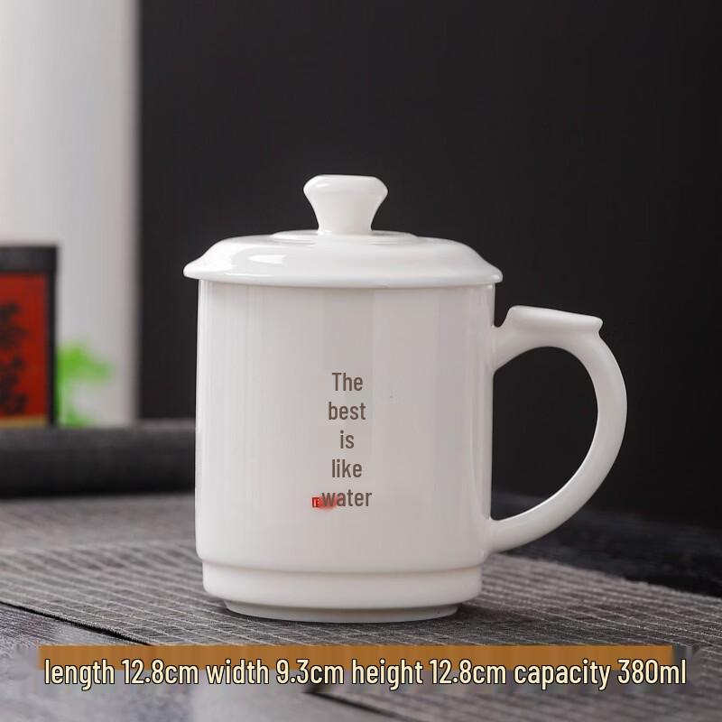 Shangqi White Ceramic Mug
