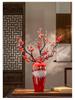 Rote Keramikvase für das Wohnzimmer – Elegantes Design für frische oder getrocknete Blumen, geeignet für kreative Hydroponik und moderne Arrangements.