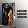 Süße Katze gehärtetes Glas Handyhülle für iPhone 17/16/15/14/13/12/11 Pro Max All-inclusive Anti-Fall und Stoßfest Rückseite