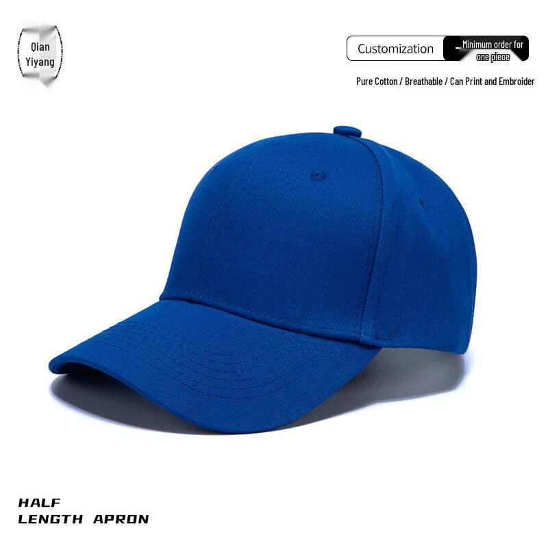 Classic Unisex Baseball Cap