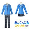 Ensemble Hidaka Stars Hokuto Anzu Cosplay Outfit Uniform Carnival Props Party