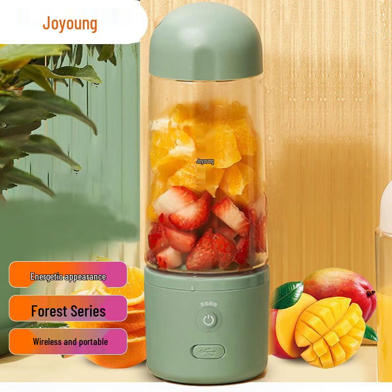 Joyoung Portable Rechargeable Mini Juicer Blender CN plug (adapter included)