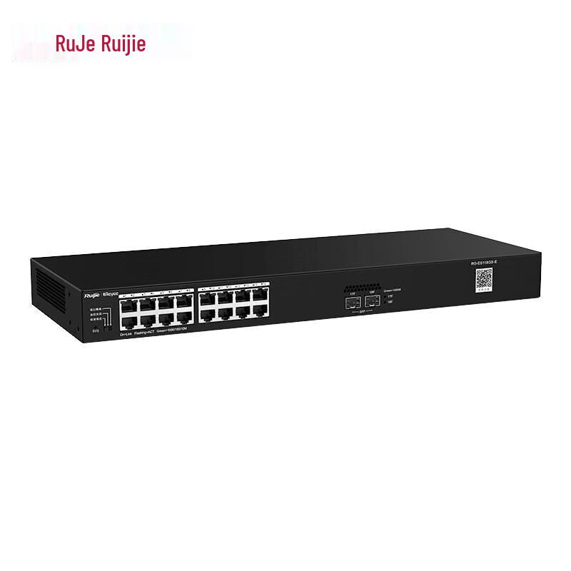 Ruijie 16-Port Gigabit Unmanaged Switch