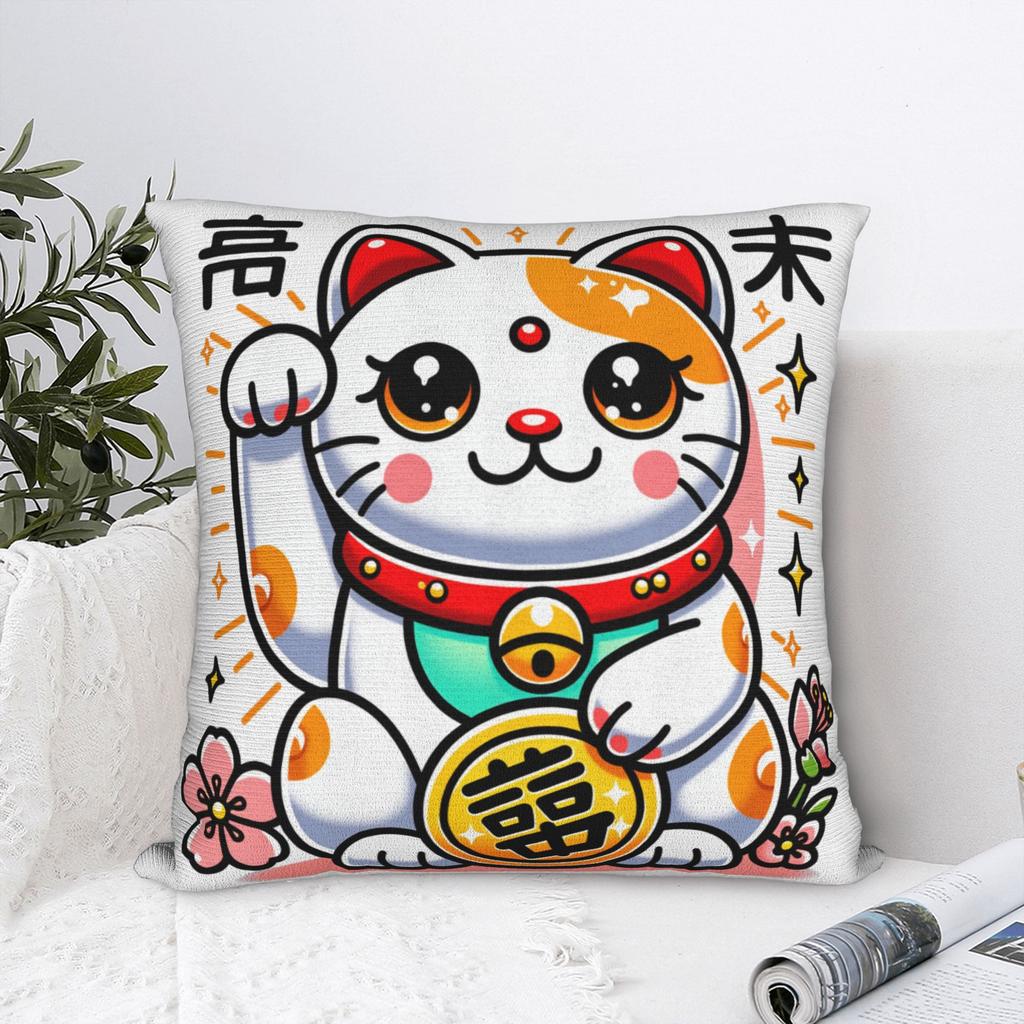 Maneki Neko Lucky Money Cat Pillow Case Graphic Pillow Cover Novelty Pillowcases For Couch Sofa Bedroom