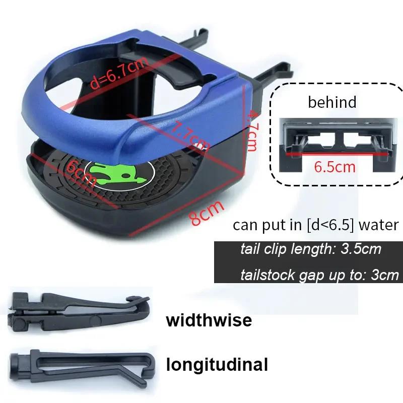 Car Water Cup Holders Beverage Rack Door Mount Bottle Stands For Skoda Octavia Fabia Rapid Yeti Superb Octavia A 5 A 7 Car Goods wsjn67