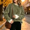 Women's Fashion Flannel Neck Two-Piece Leopard Print Top, Casual Paneled Blouse