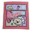 Marushin TRUZ Hand Character Antibacterial and Odor 5445007500 Comic_RURU Towel, Handkerchief, 100% Cotton, Resistant,