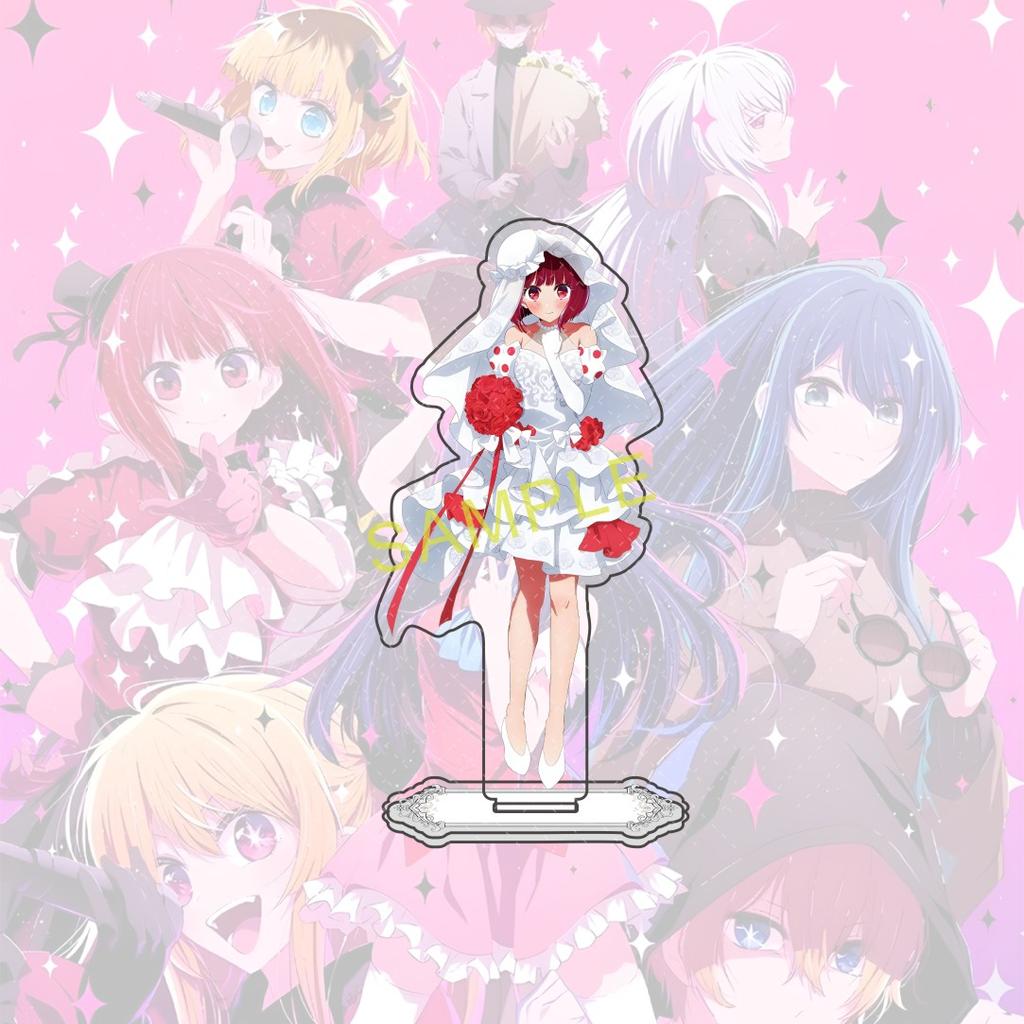 Anime Oshi No Ko 15 Cm Acrylic Ai Ruby Kana Aqua Akane MEM-cho Standing Figure Model Table Decoration Fan Gift