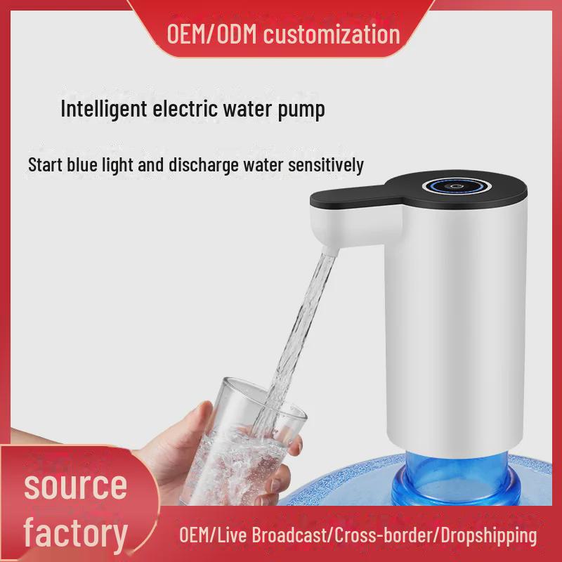 

Wireless Automatic Electric Water Pump for Household Dispenser