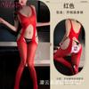 Sexy Underwear, Hot Four-sided Hollowed-out Open-file One-piece Mesh Clothes, Sexy Perspective Suspenders, Free-to-take Mesh Socks