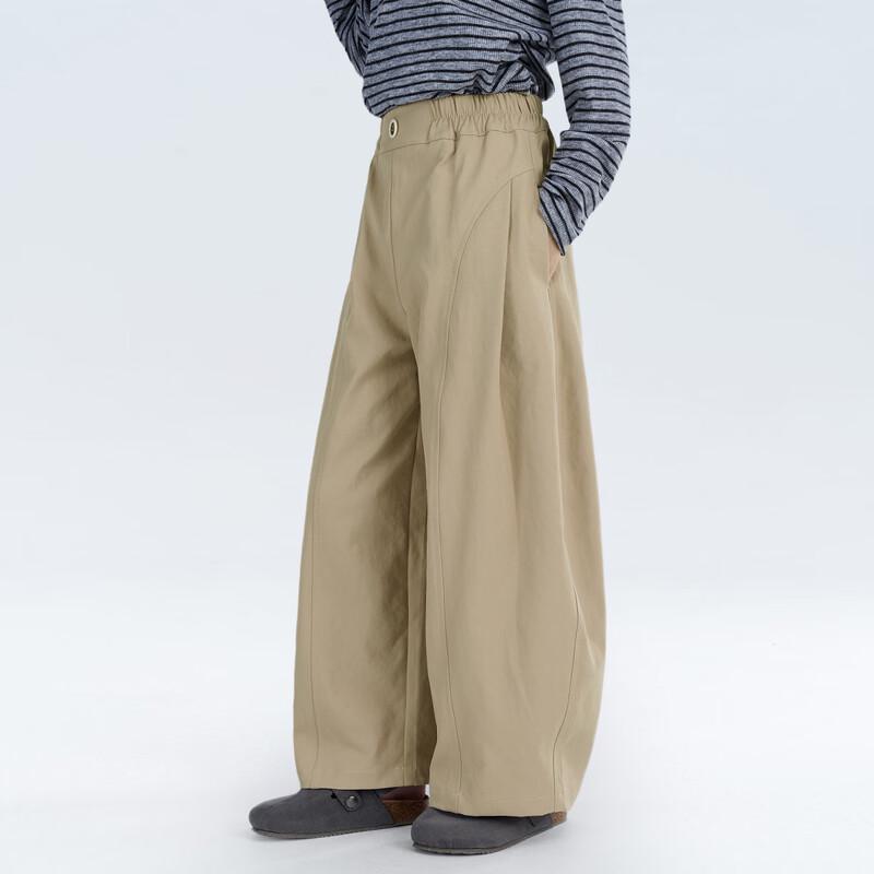 Tutu Xiaoxiang Girls' Casual Wide-Leg Long Pants