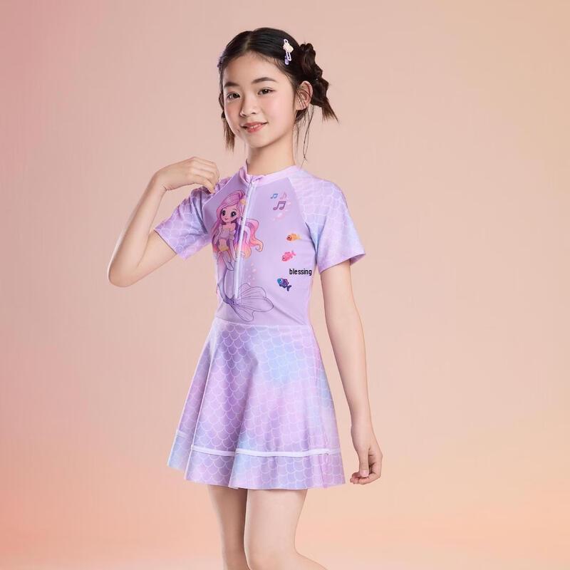 Junwen Kids  One-Piece Swimsuit