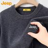 JEEP Men's Round Neck Warm Base Layer Sweater