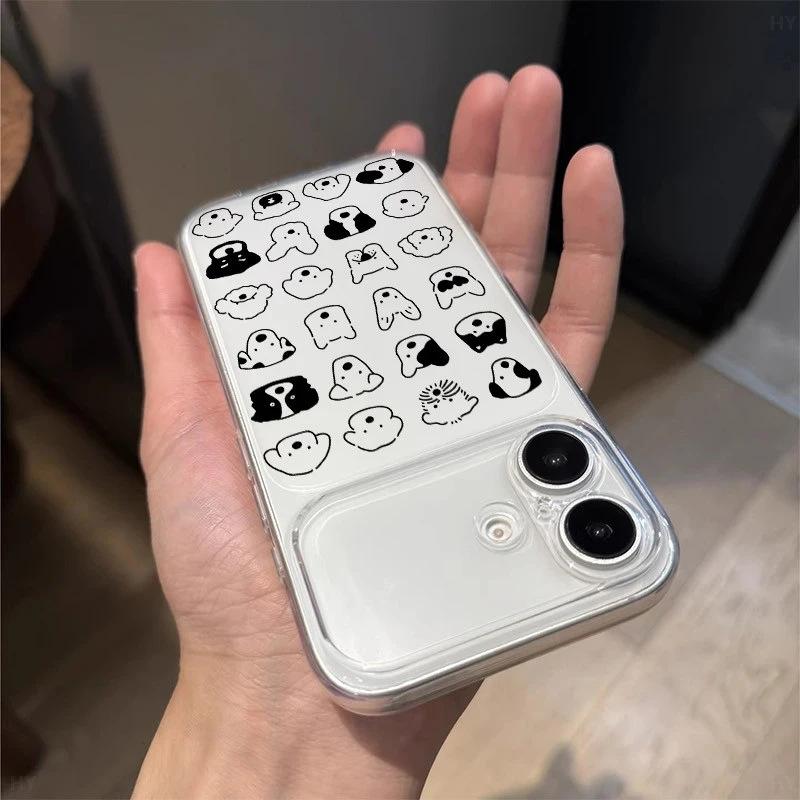 Line puppy avatar for Apple 17Promax mobile phone case IP16/15/14 matte large window 13 soft 12