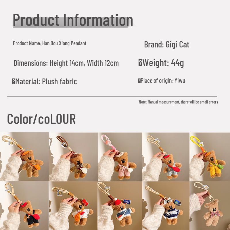 Charming Plush Pendant Keychain: Little Bear & KT Cat Duo