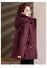 Mid-Aged & Elderly Women's Plus Size Winter Down Jacket - New Style, Thick & Warm Coat for 60s-70s Grandma or Wife.