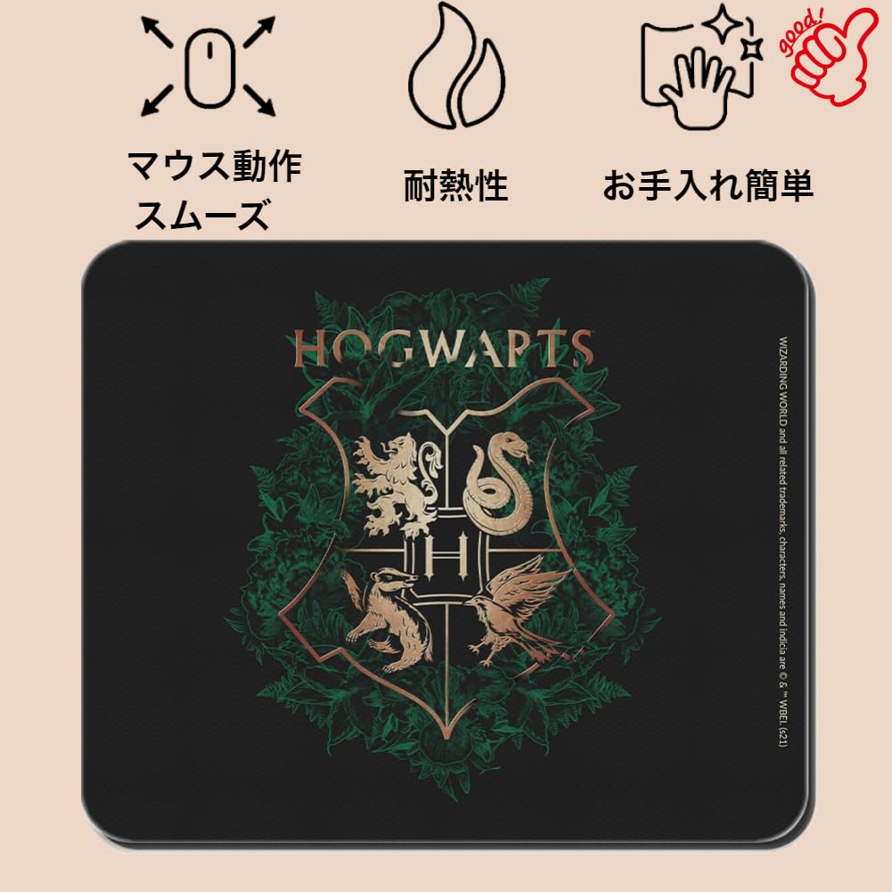 Harry Potter Mouse Pad Cute Anime Character Optical Compatible Laptop Small Office Home Computer Gaming Official Licensed Pad Emblem Anti-Slip