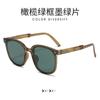Folding Sunglasses Women Polarized Sun Glasses Men Night Vision Driving Eyewear Portable Sunglass WIth Glasses Case