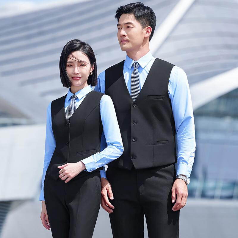 Trolman Unisex Business Professional Vest