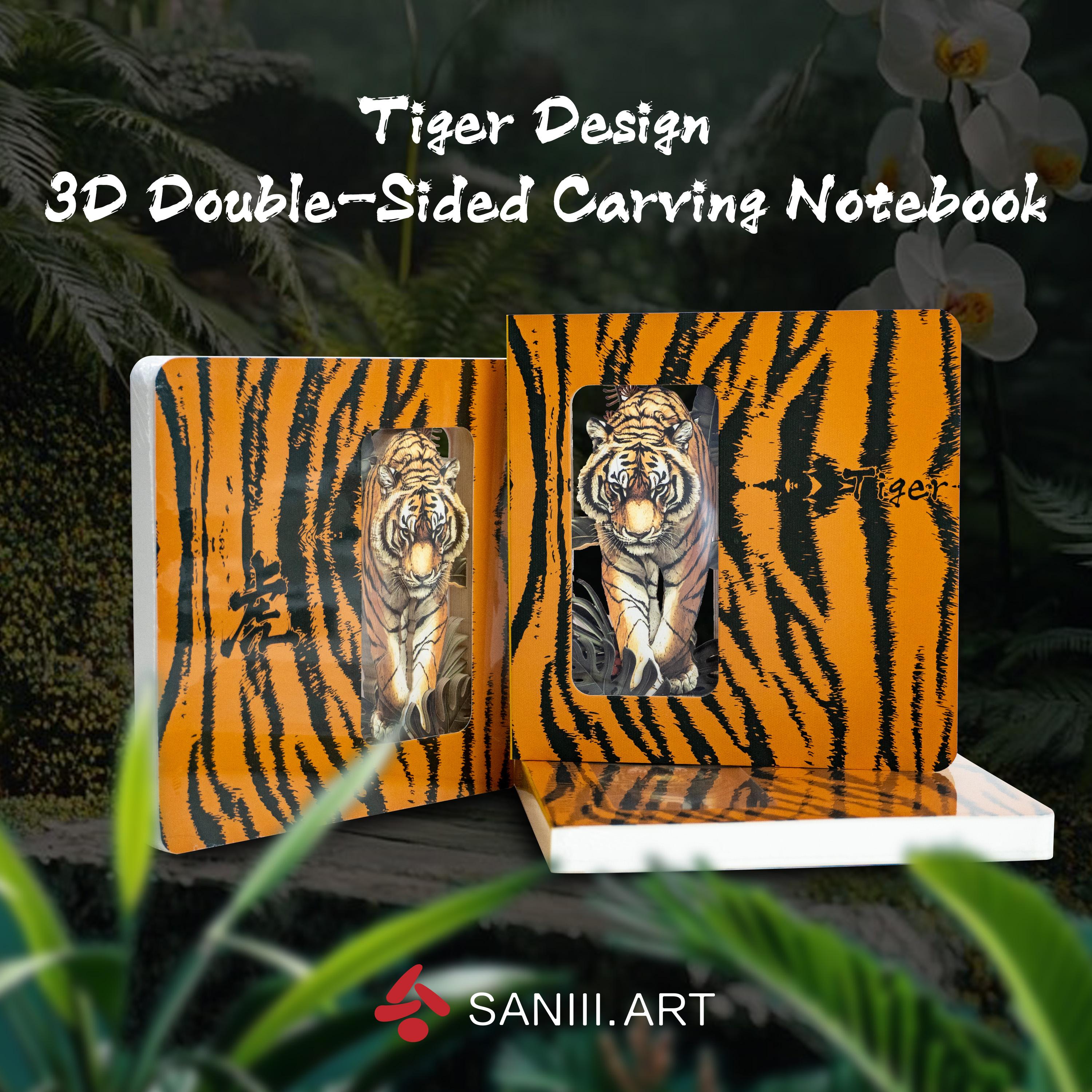 ODM Customizable Tiger Theme Notebook 3D Double-Sided Hollow CarvingH Ardcover Premium Diary  with Cultural Gift (Amber,168mm*168mm&168mm*168mm) янтарь