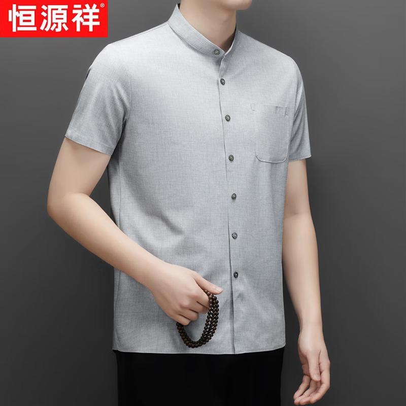 Hengyuanxiang Men's Summer Linen-Blend Stand-Collar Short-Sleeve Shirt