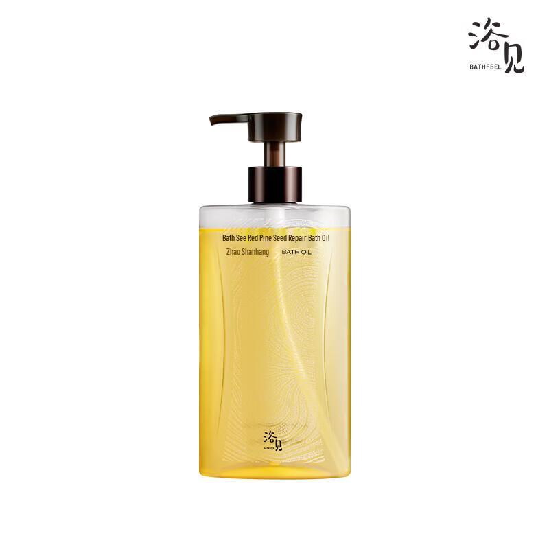 Bath Meet Red Pine Nut Repair Scented Shower Oil