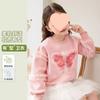 Girls Long Sleeve Sweatshirt with Glitter Butterfly and Mesh Detail for Spring Autumn