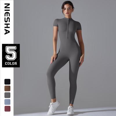 Europäisch-amerikanischer Jumpsuit mit offenem Ausschnitt und Reißverschluss: Sexy, eng anliegender Kurzarm-Tanz- & Yoga-Body für Damen