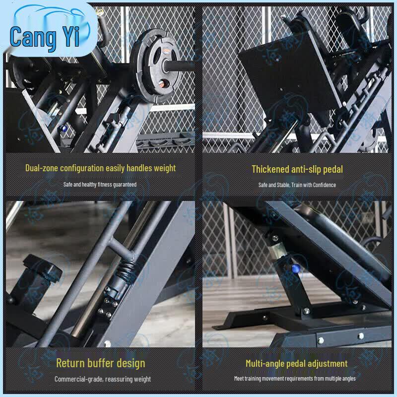 EM1086A Leg Press Machine and Barbell Set
